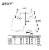 【JINGER】ウィメンズ　マルチポケット付きランニングパンツ【JF-2068/RED】