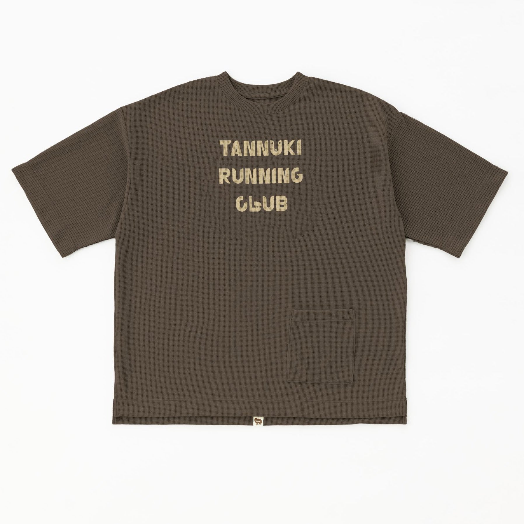 TANNUKI – CONNECTED