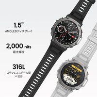 Amazfit T-Rex 3 48mm オニキス