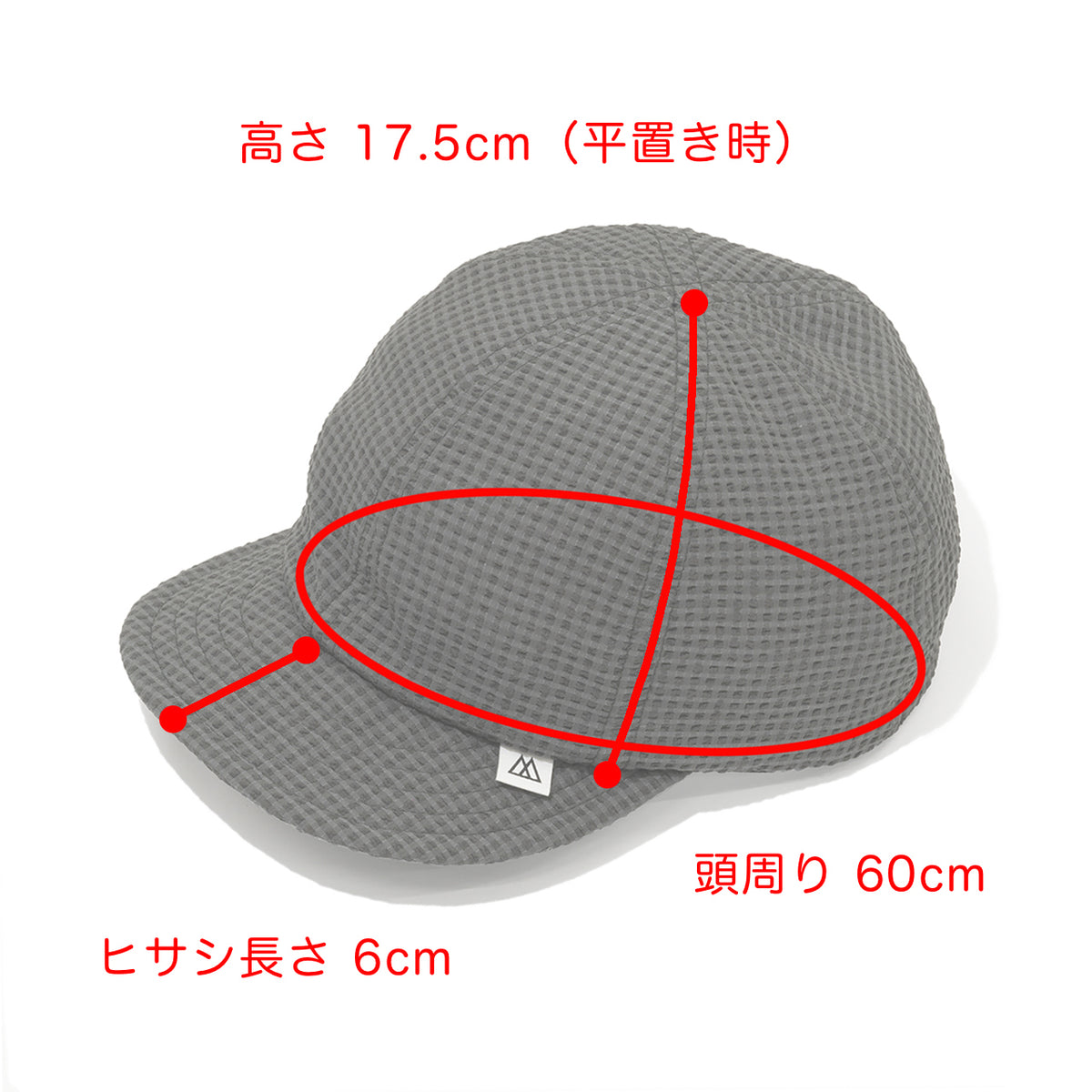 Comfy Basic Cap Charcoal Slate
