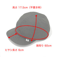 Comfy Basic Cap Charcoal Slate