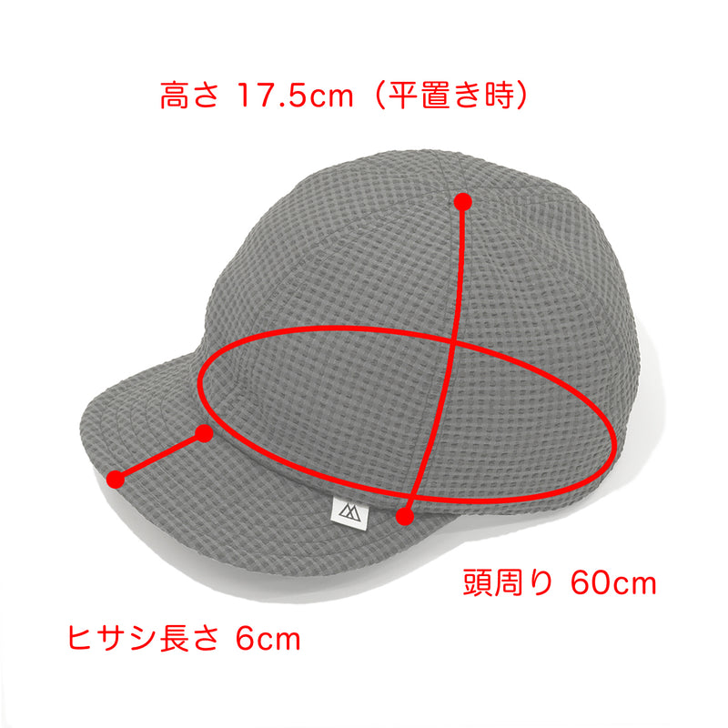 Comfy Basic Cap Charcoal Slate