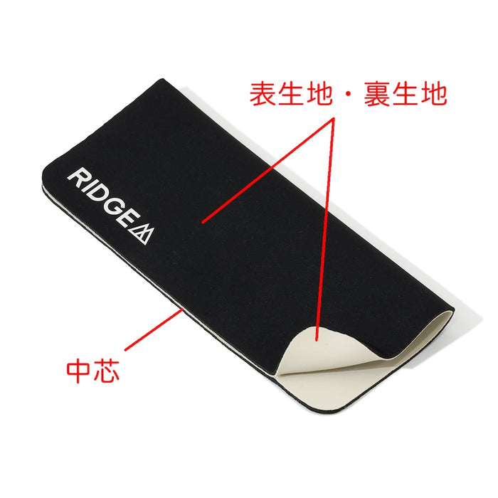 Min.Glasses Case