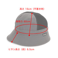 Mesh Enough Hat Black