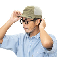 Mesh Basic Cap Karekusa