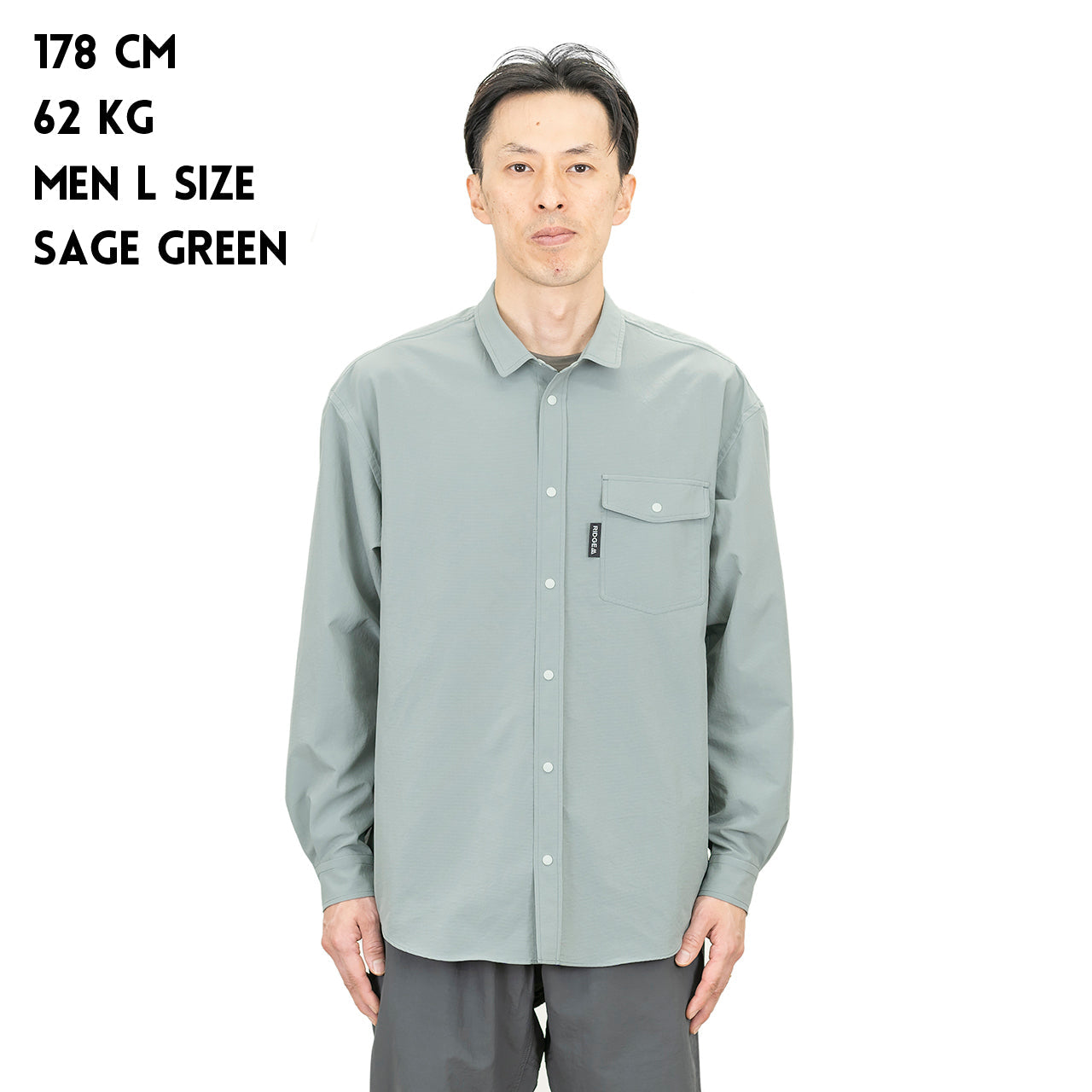 Mサイズ Basic Long Sleeve Shirt \