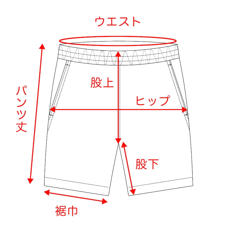 Min.Shorts Pewter Blue – CONNECTED