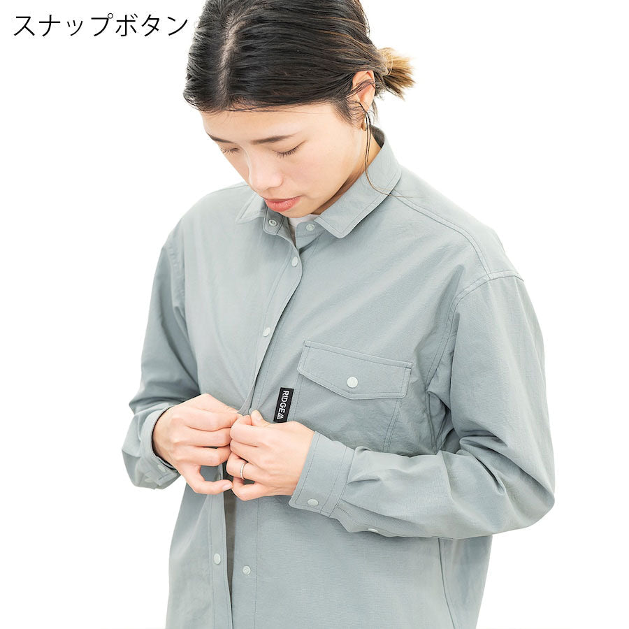 Poly Basic Long Sleeve Shirt　Sage Green