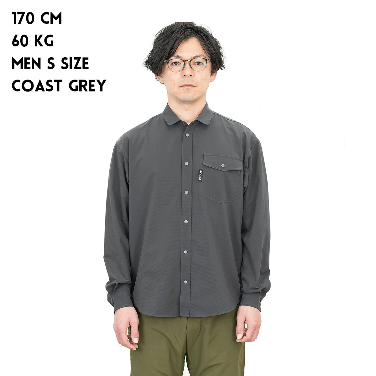 Poly Basic Long Sleeve Shirt　Coast Grey
