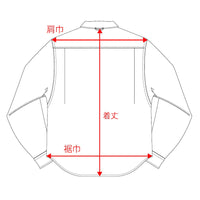 Poly Basic Long Sleeve Shirt　Sage Green