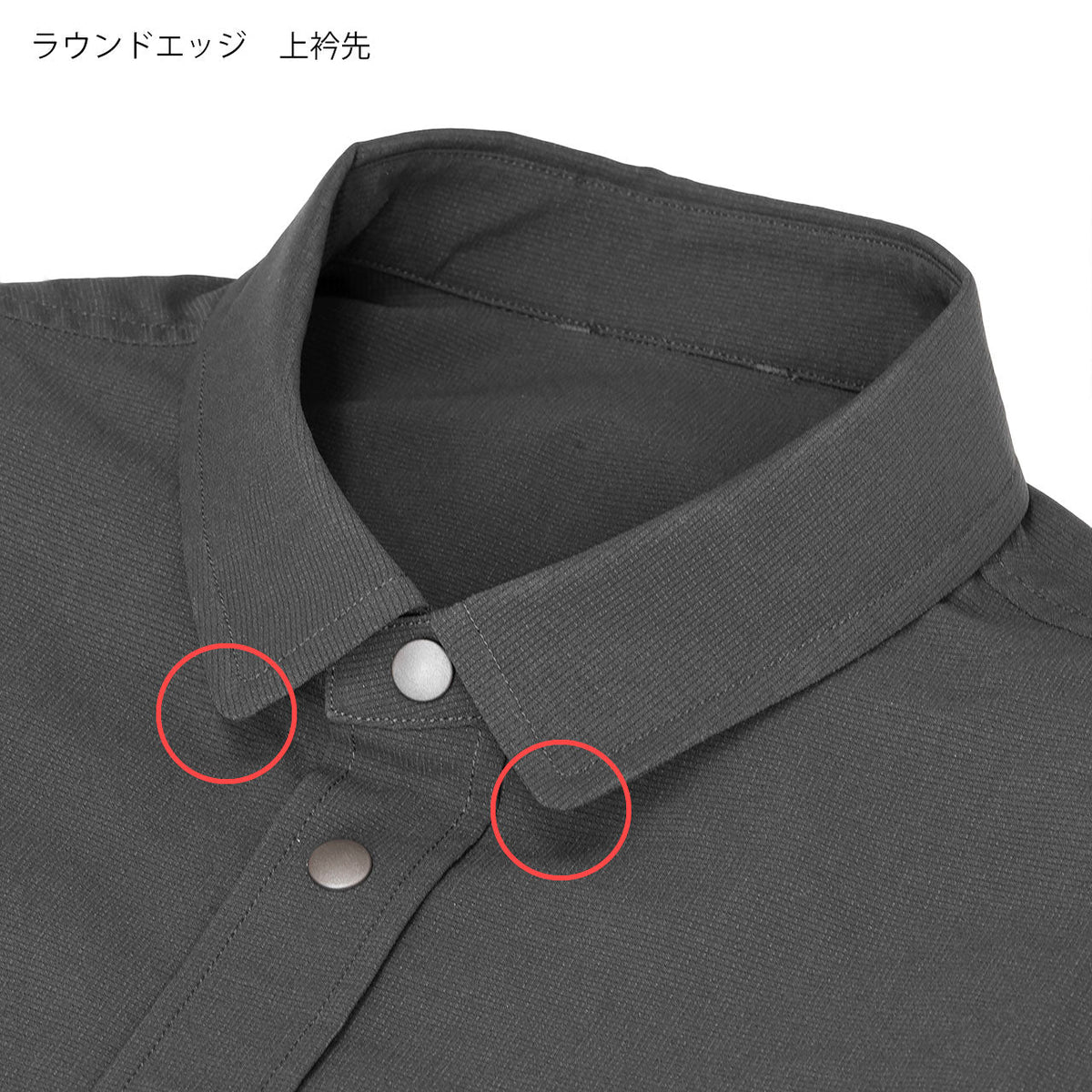 Poly Basic Long Sleeve Shirt　Sage Green