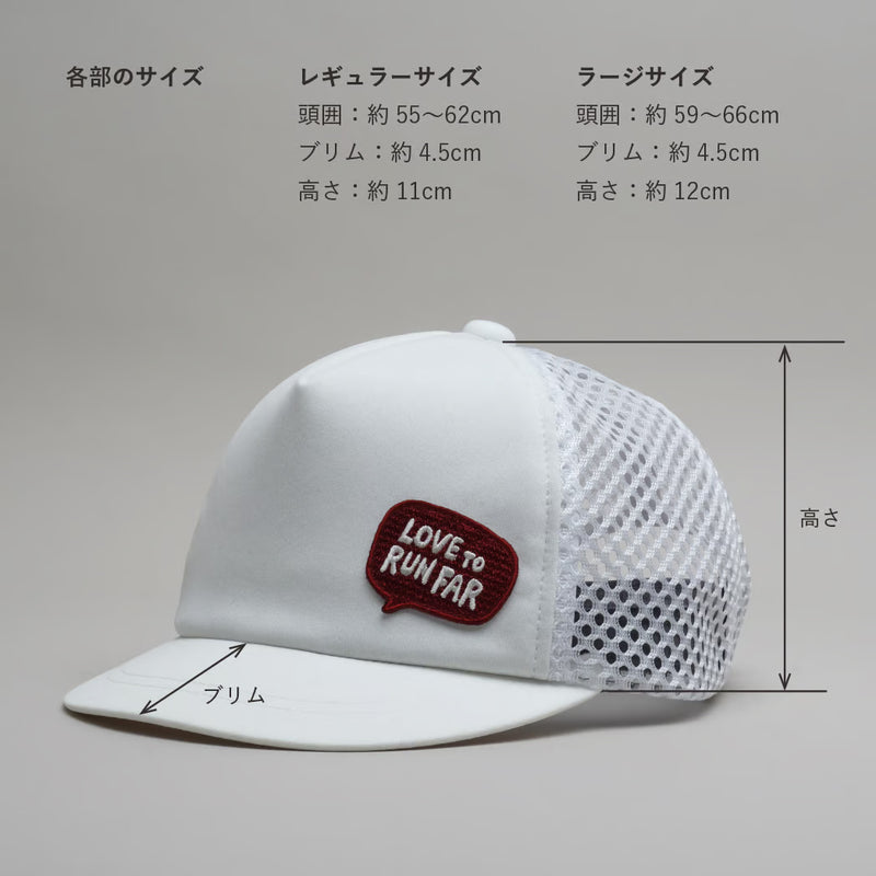 T2 Trail Cap / Short Brim 2024（White）