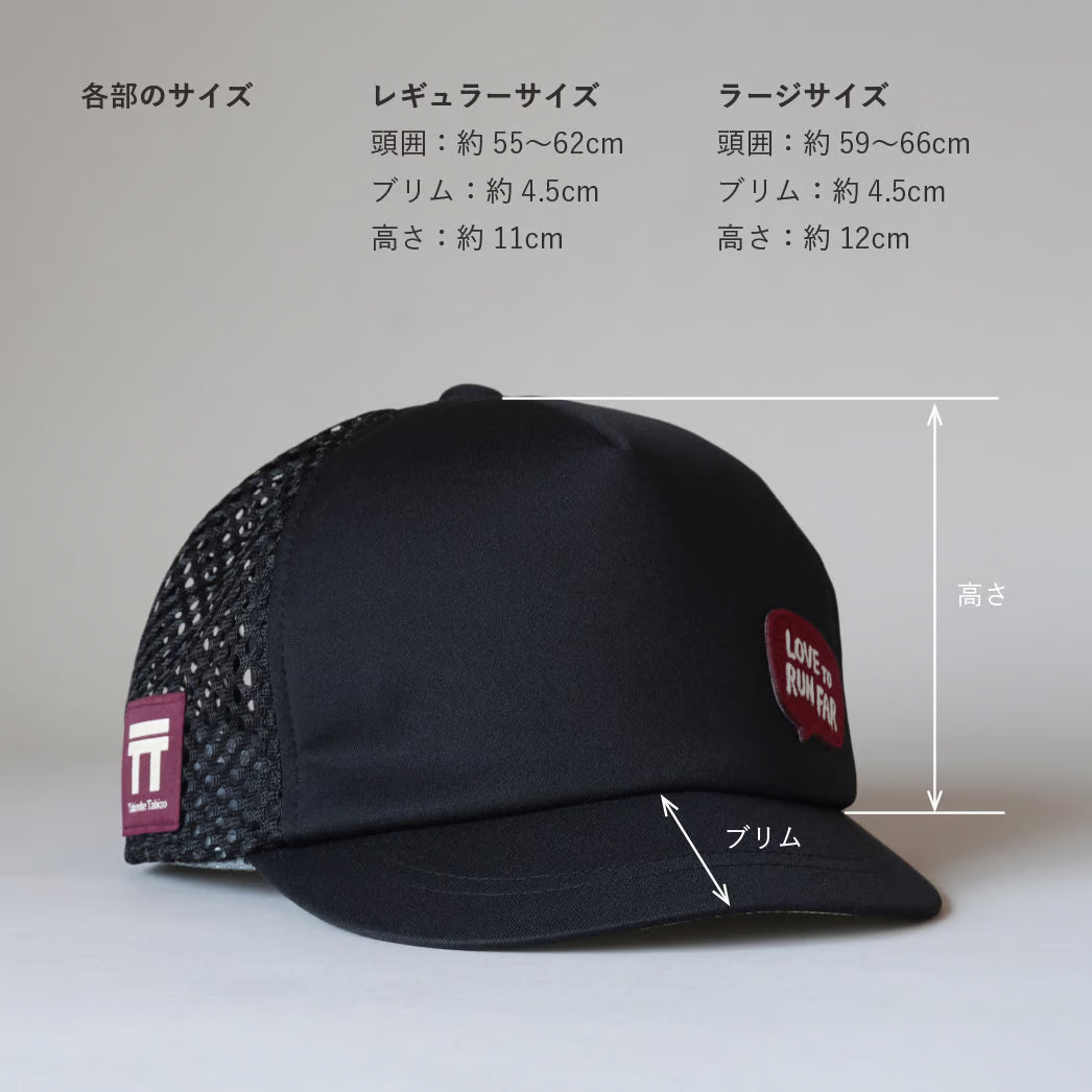 T2 Trail Cap / Short Brim 2024（Black）