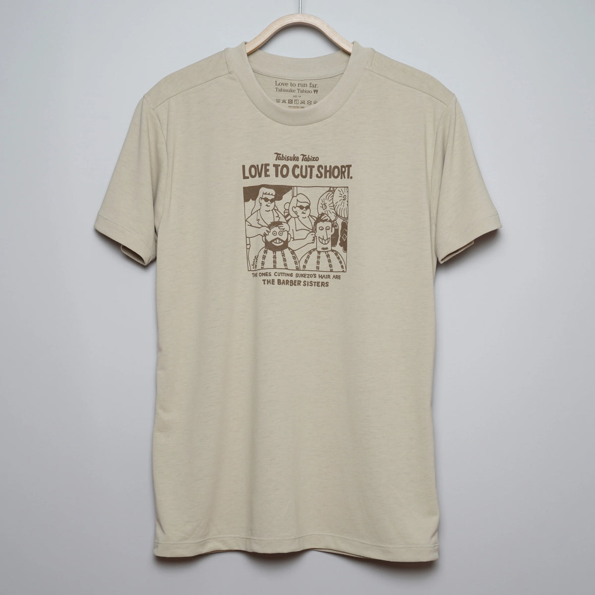 T2 Running T / Sukezo 2025（Beige）