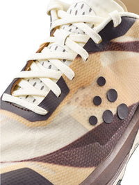 Pure Trail Pro M(Java/Multi)