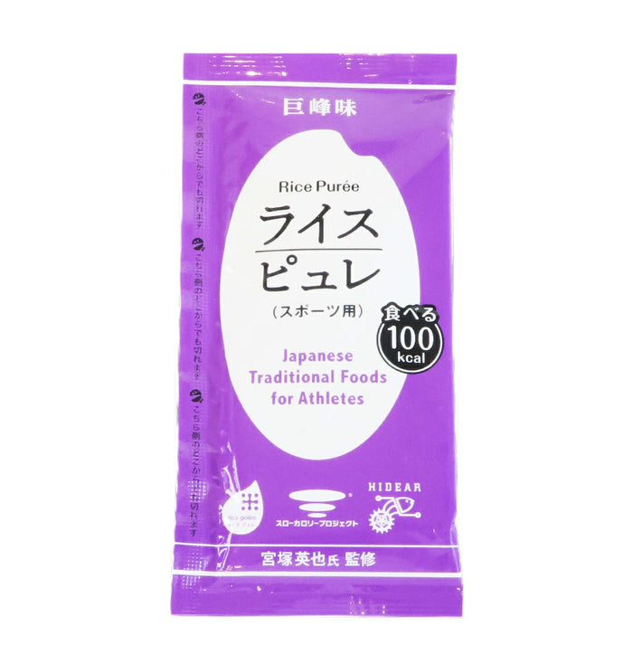 ライスピュレ(巨峰)
