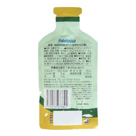 ワラビート ゆずわらび風 60g