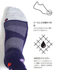 ELITE LIGHT CUSHION MINI CREW - Ascent Blue