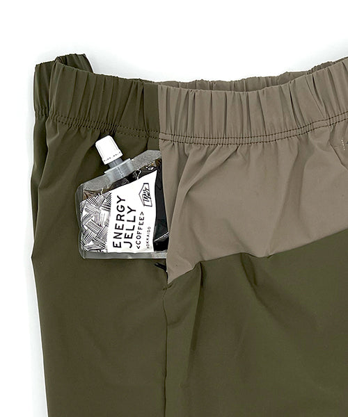 Natty Shorts 5_inch Yomogi Green