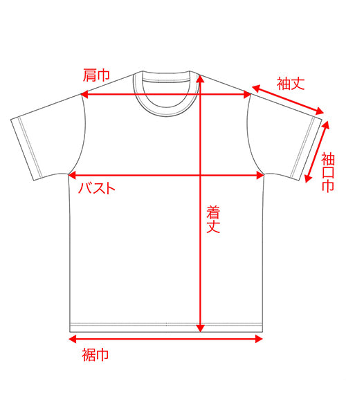 Poly Basic Tee Short Sleeve AshGrey