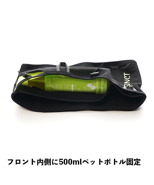 REFLEX BELT – CONNECTED