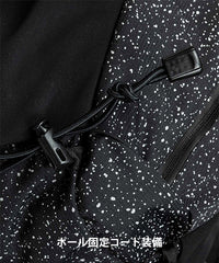Light Running Backpack 8L - BLACK UNIVERSE