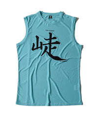 Trail Running Sleeveless Blue