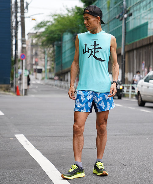 Trail Running Sleeveless Blue