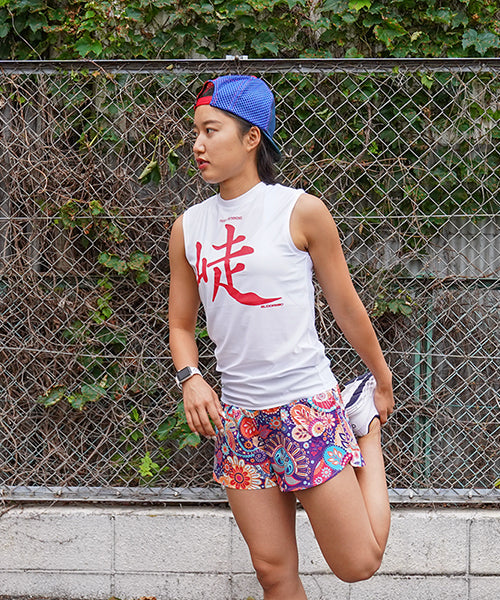 Trail Running Sleeveless White